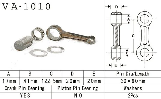 motoargo-1202606031041322207997