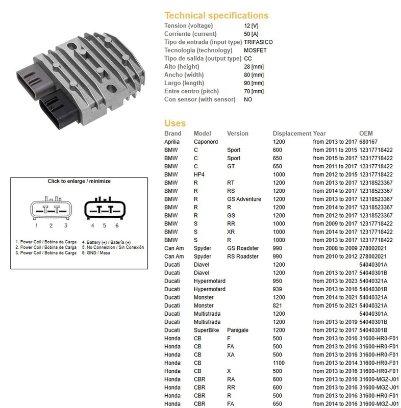 motoargo-1202606040510392625036