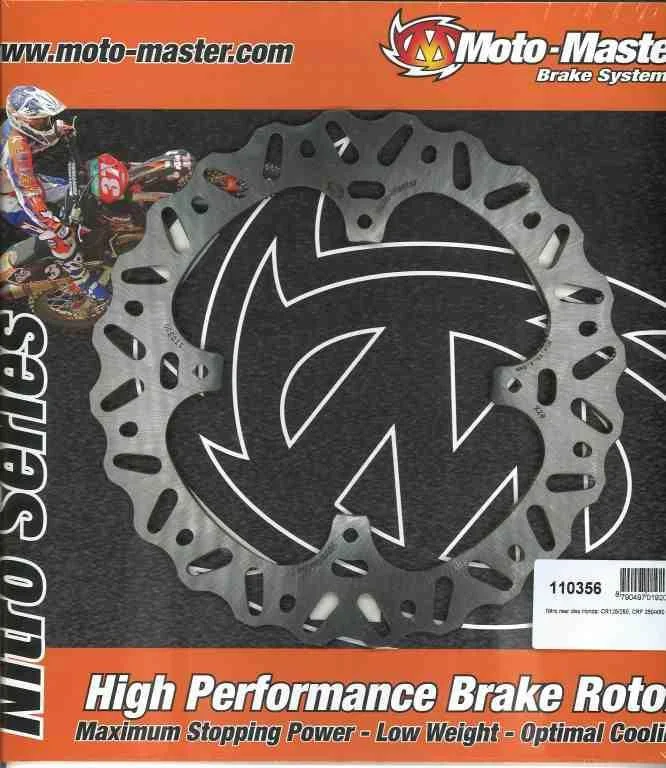 motoargo-2202606031045382208764